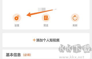 最佳东方招聘网