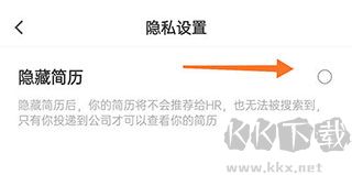最佳东方招聘网