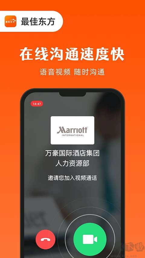 最佳东方招聘网