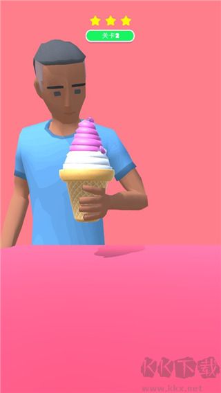 甜筒第二支半价