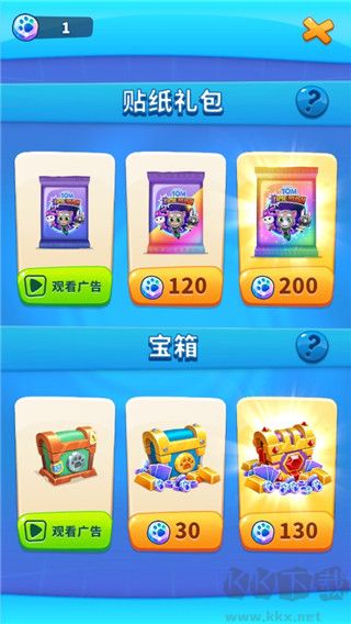 汤姆猫时光快跑