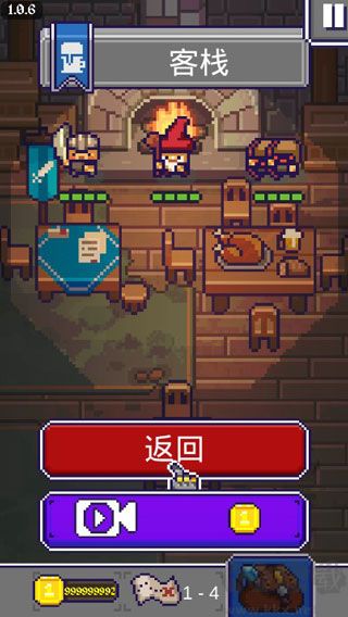 国王之手(King Crusher)