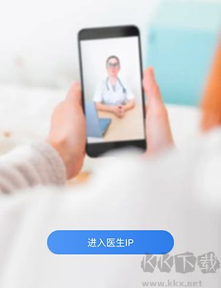 珍立拍