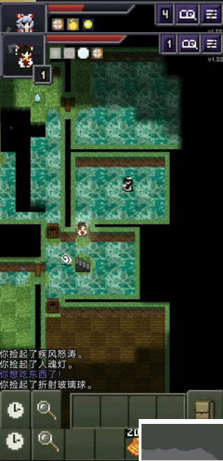 夜临东方地下城