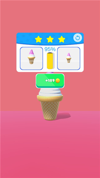 甜筒第二支半价