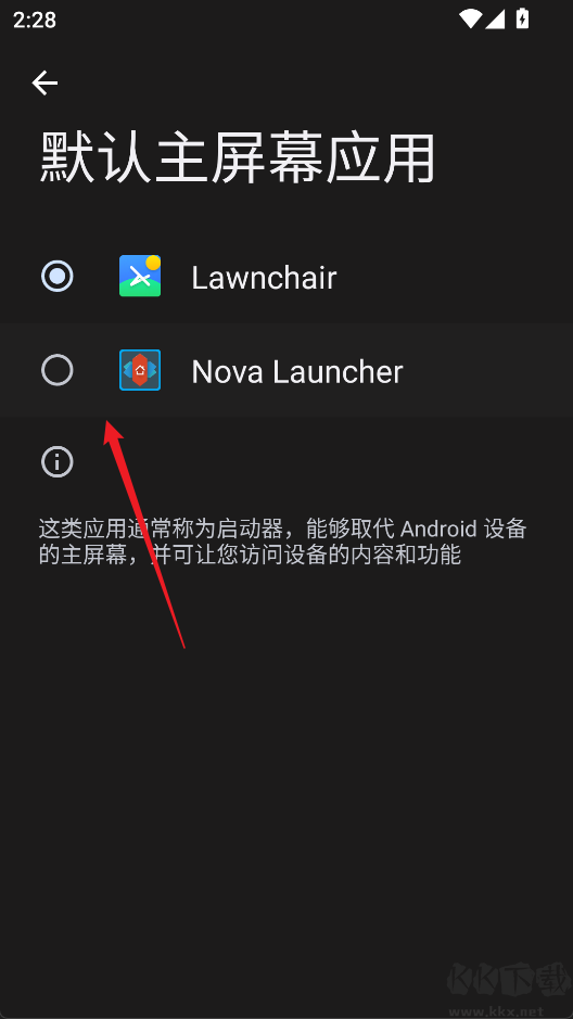 Nova Launcher
