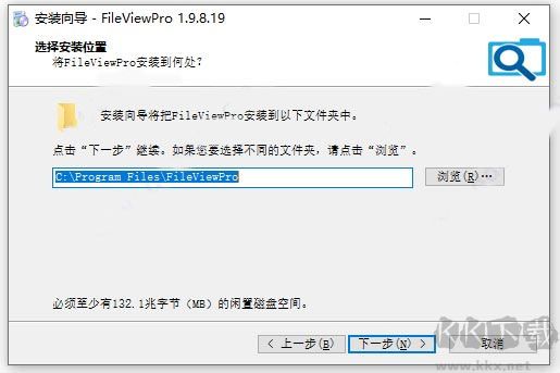 FileViewPro