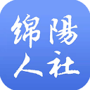 绵阳智慧人社v3.8.6安卓版