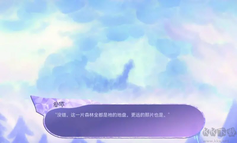 我们的冬日物语