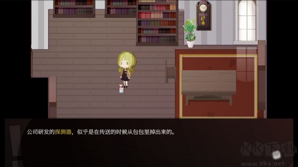 偿愿人手游