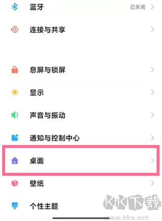 小米文件管理器