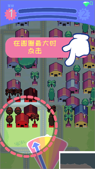怪兽冲刺(Kaiju Rush)