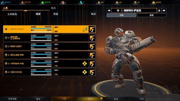 凤凰点游戏(Phoenix Point)