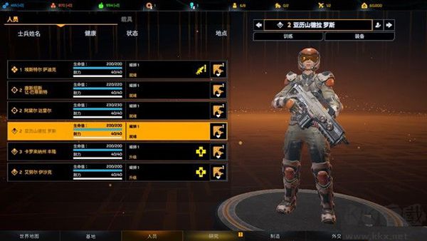 凤凰点游戏(Phoenix Point)