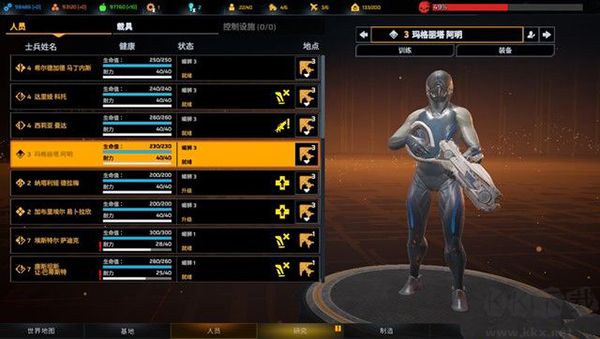 凤凰点游戏(Phoenix Point)