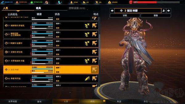 凤凰点游戏(Phoenix Point)