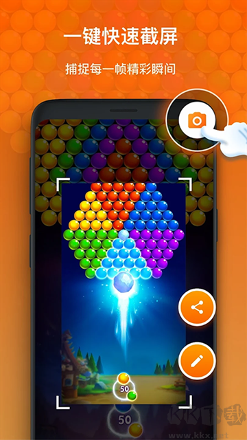 XRecorder录屏大师app