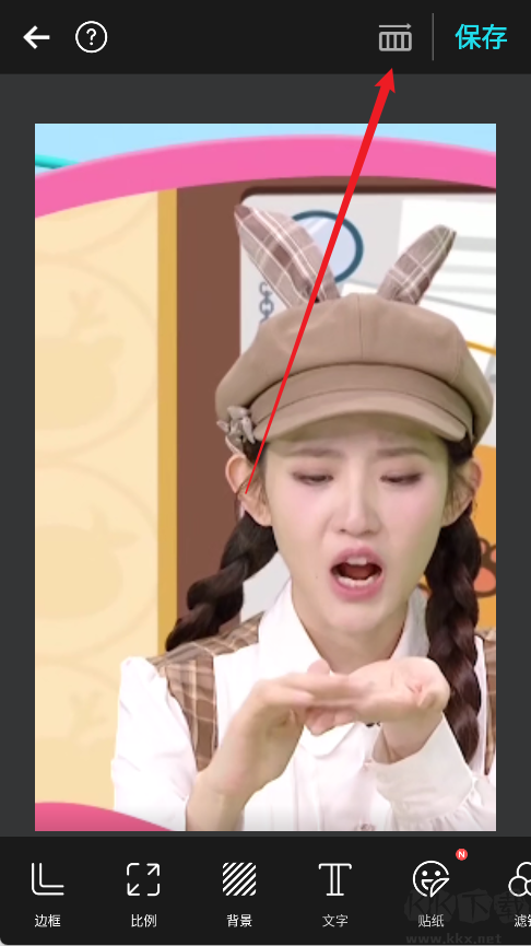 PhotoGrid相片组合