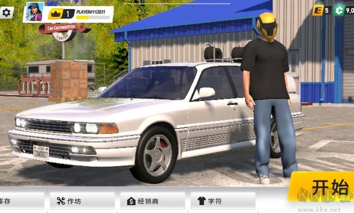 多人汽车驾驶(Car Driving Multiplayer)