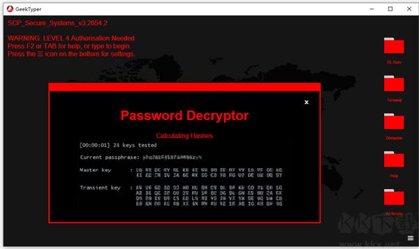 geektyper黑客模拟器