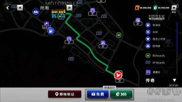多人汽车驾驶(Car Driving Multiplayer)