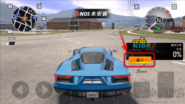 多人汽车驾驶(Car Driving Multiplayer)
