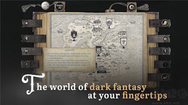 布兰特爵士的生平和苦难