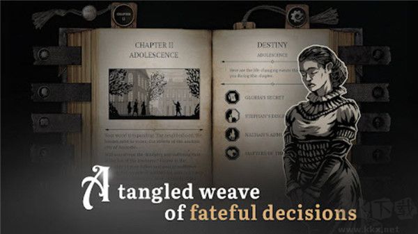 布兰特爵士的生平和苦难