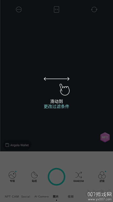 CandyCamera糖果相机