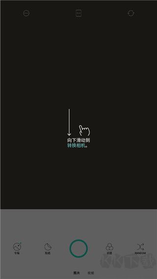 CandyCamera糖果相机