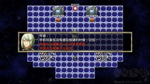 我要成为铸剑师