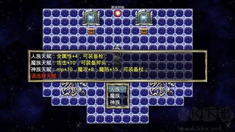 我要成为铸剑师