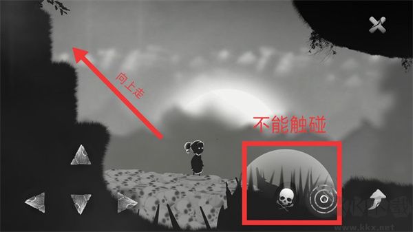 结局游戏(endings)