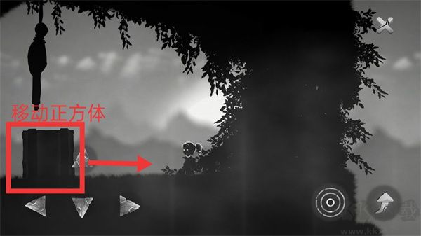 结局游戏(endings)