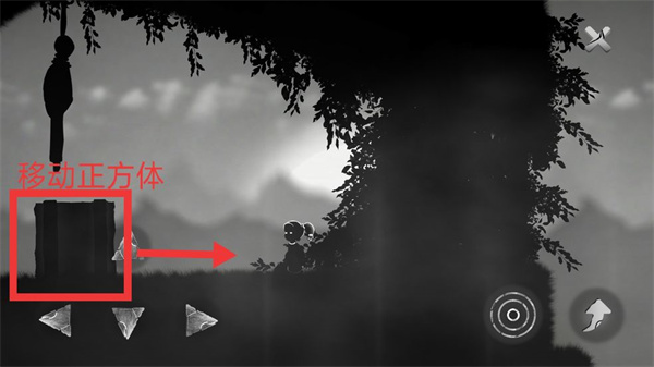 结局游戏(endings)