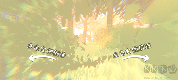 浮生千百事(The Wreck)