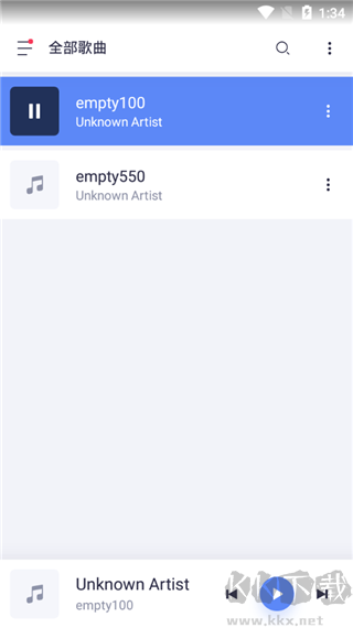 蜥蜴音乐播放器