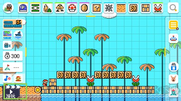 超级马里奥制造世界引擎