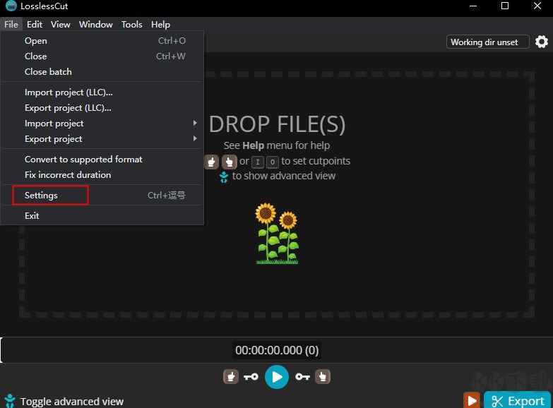 Losslesscut(视频剪切)电脑版