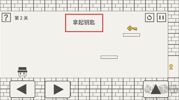 帽子先生大冒险