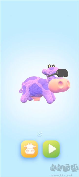 那是一头牛(that