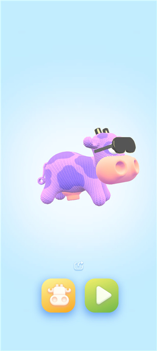 那是一头牛(that's a cow)