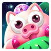 猪来了手游(Piggy Boom)v4.41.0免费版
