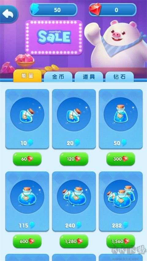 猪来了手游(Piggy Boom)