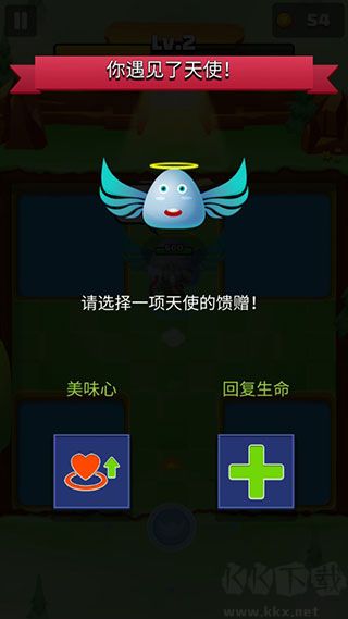 射箭英雄新时代