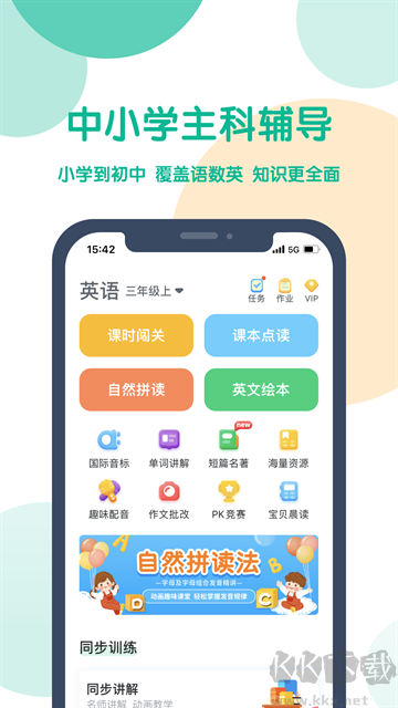 可可宝贝