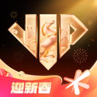 心悦俱乐部最新版