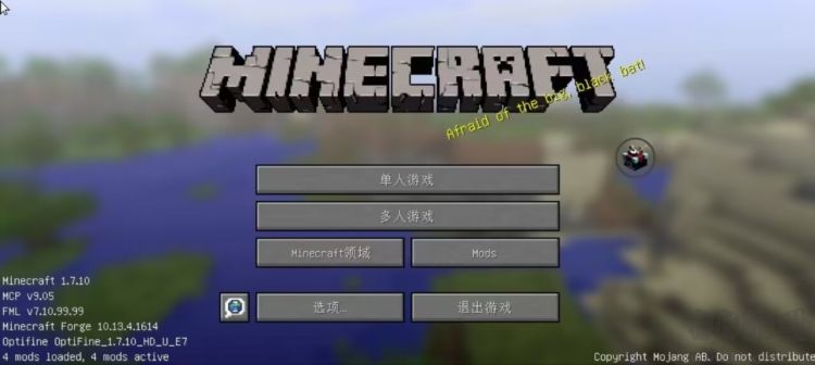 Fold Craft Launcher 启动器