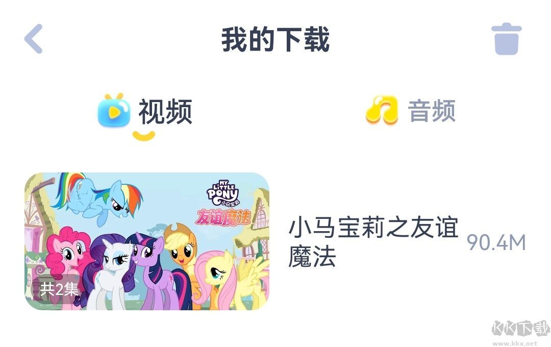 儿歌点点