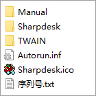 sharpdesk
